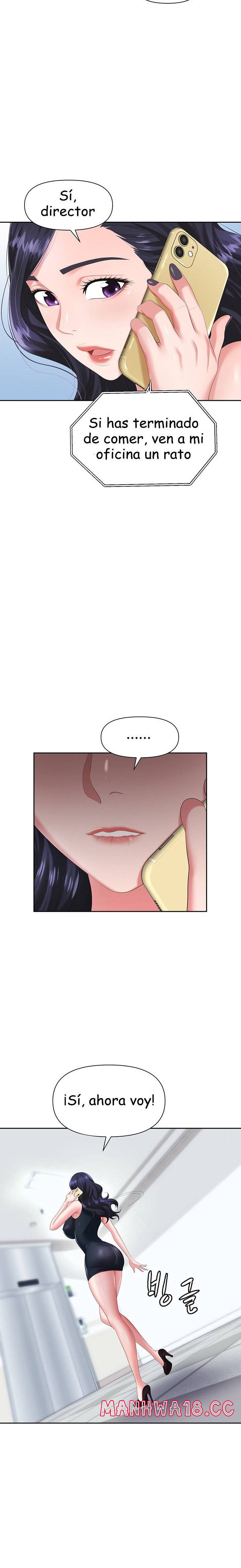 Trap (Pornhwa) Raw Chapter 7 Page 13