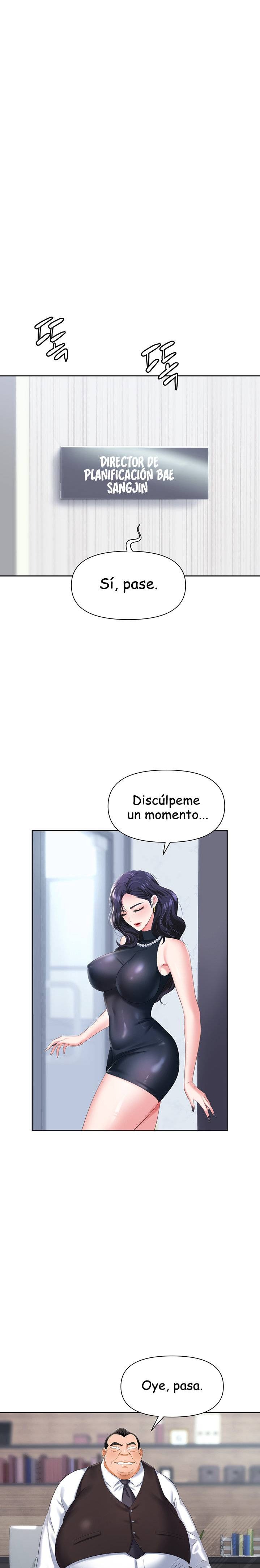 Trap (Pornhwa) Raw Chapter 7 Page 14