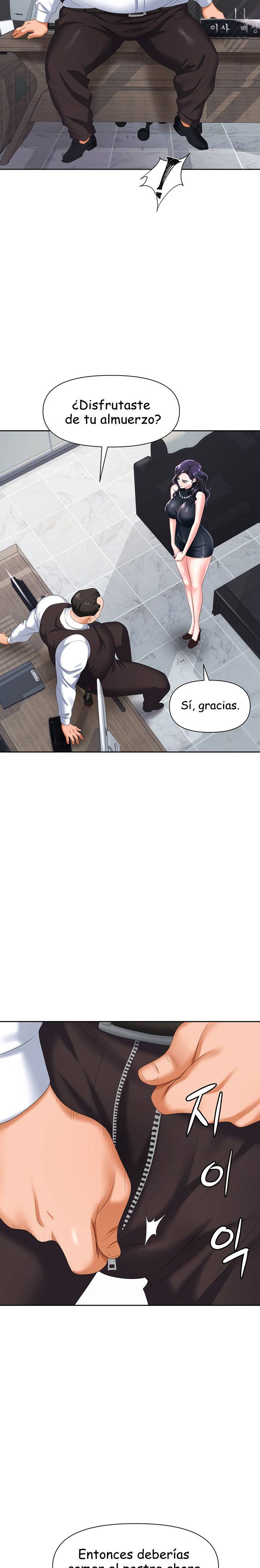 Trap (Pornhwa) Raw Chapter 7 Page 15