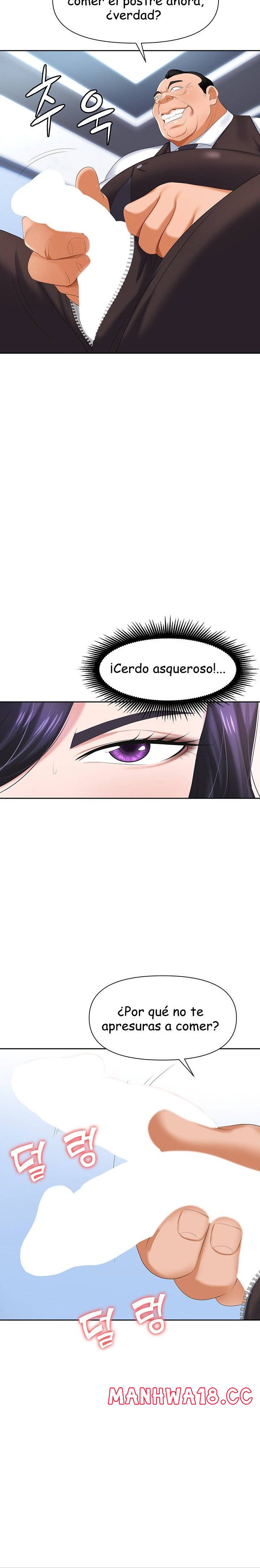 Trap (Pornhwa) Raw Chapter 7 Page 16