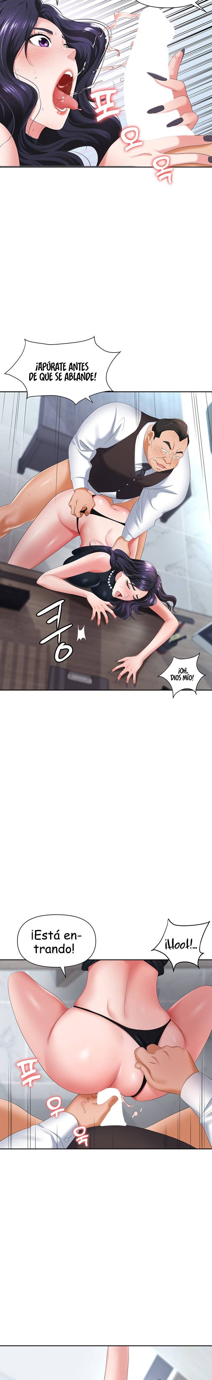 Trap (Pornhwa) Raw Chapter 7 Page 24