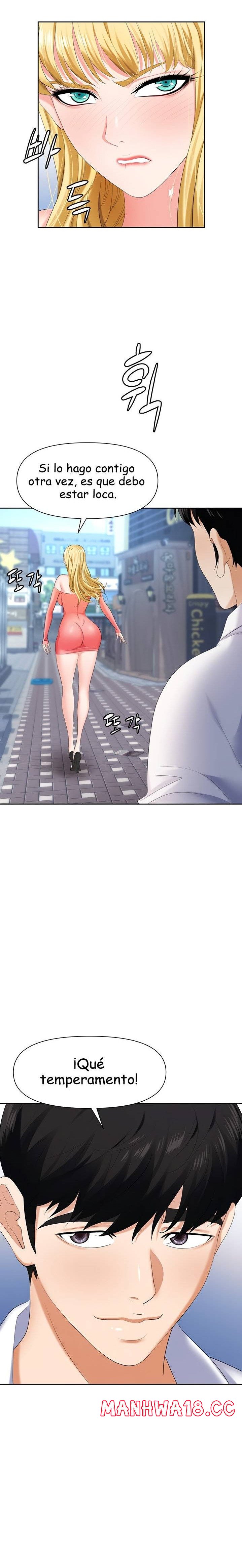 Trap (Pornhwa) Raw Chapter 7 Page 4