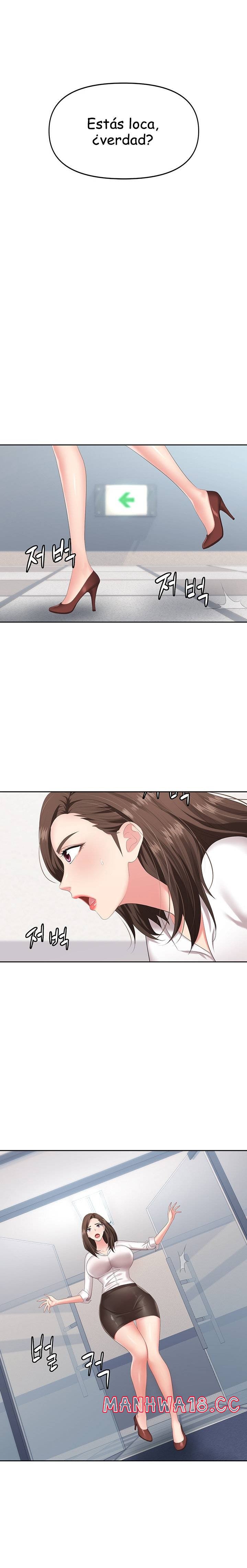 Trap (Pornhwa) Raw Chapter 7 Page 5