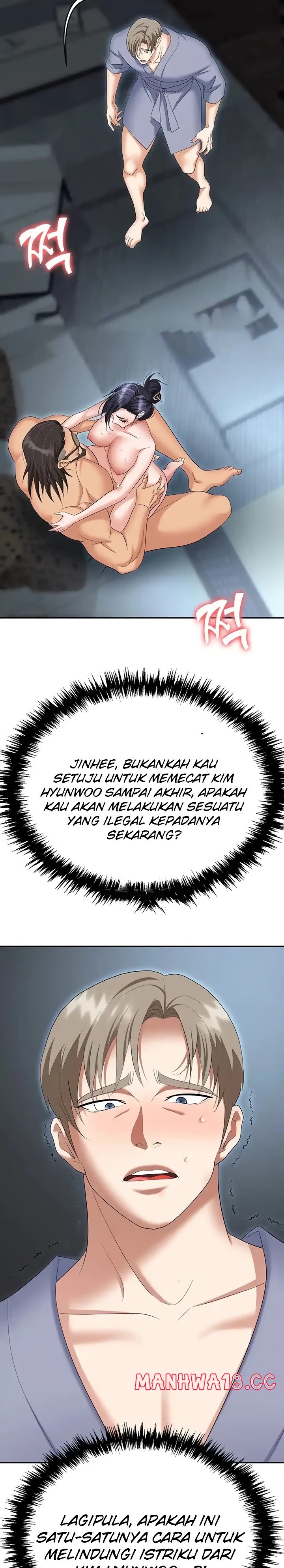 Trap (Pornhwa) Raw Chapter 71 Page 12