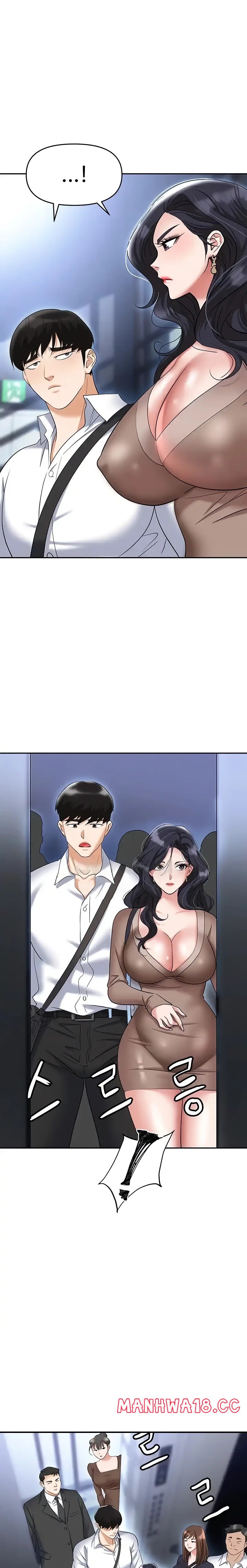 Trap (Pornhwa) Raw Chapter 71 Page 18
