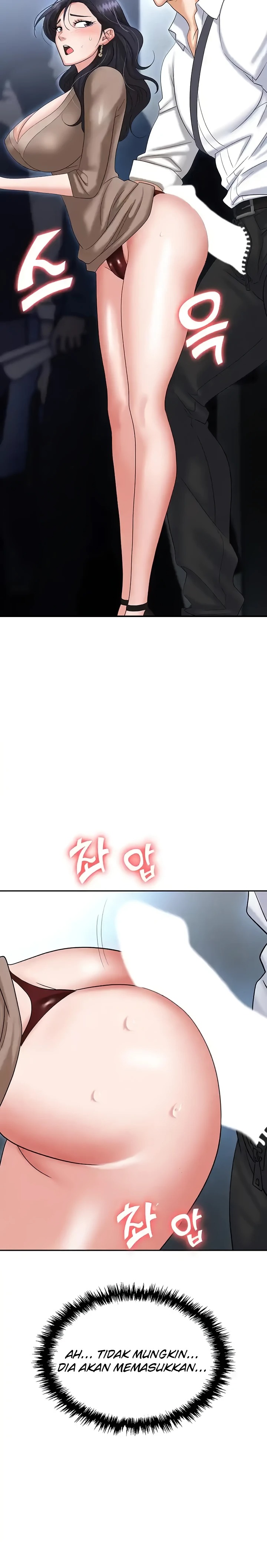 Trap (Pornhwa) Raw Chapter 71 Page 29