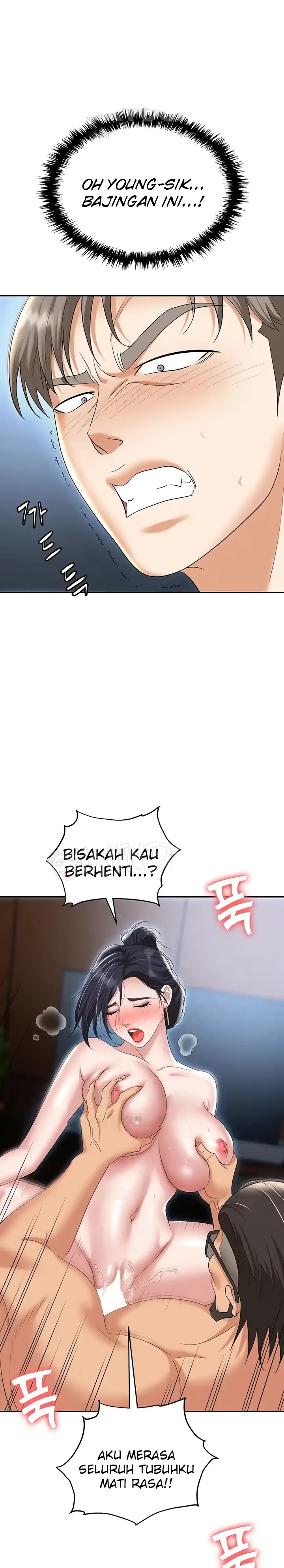 Trap (Pornhwa) Raw Chapter 71 Page 8
