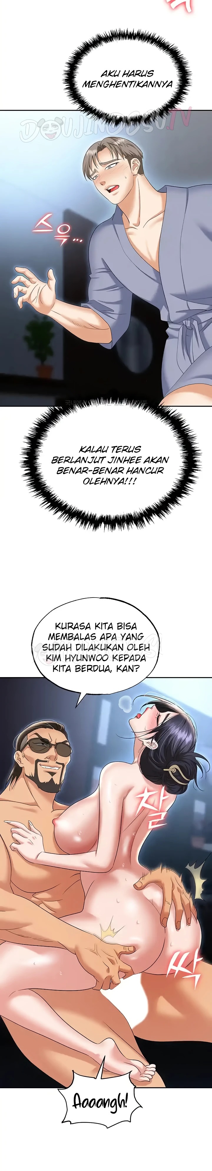 Trap (Pornhwa) Raw Chapter 71 Page 9