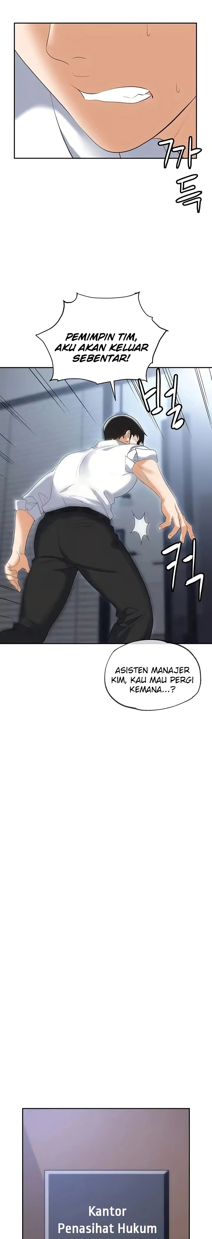 Trap (Pornhwa) Raw Chapter 72 Page 14