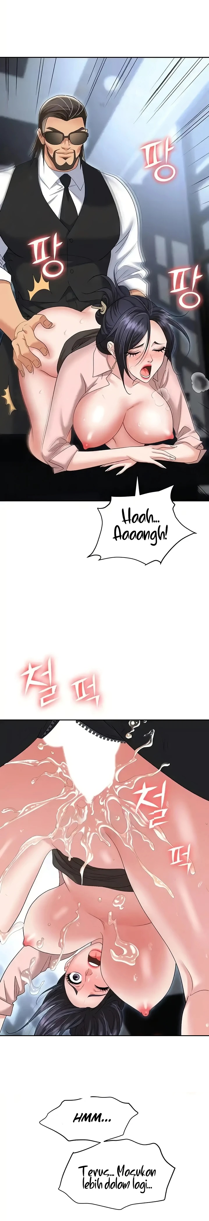 Trap (Pornhwa) Raw Chapter 72 Page 16