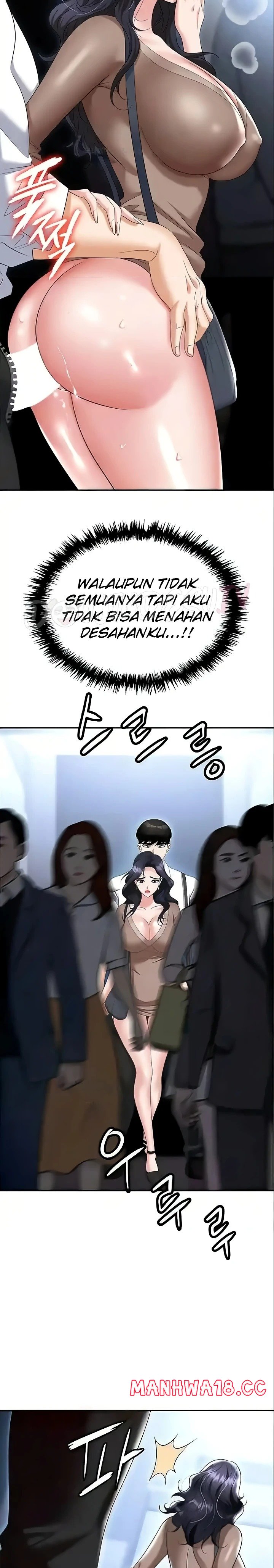 Trap (Pornhwa) Raw Chapter 72 Page 4