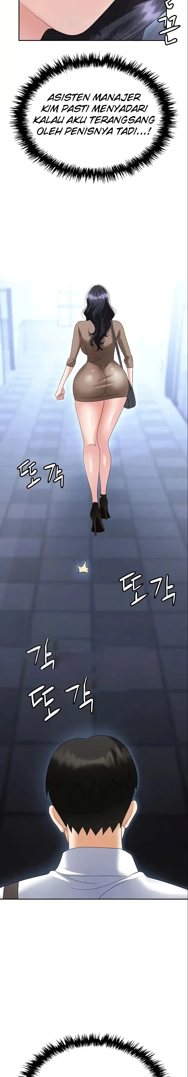 Trap (Pornhwa) Raw Chapter 72 Page 6
