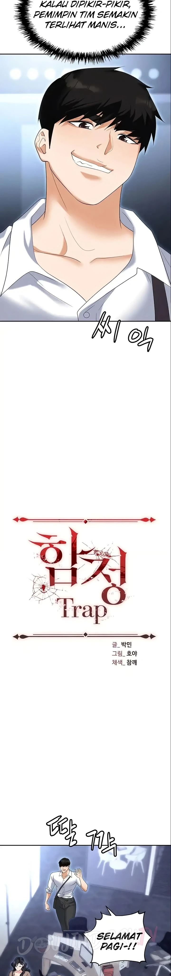 Trap (Pornhwa) Raw Chapter 72 Page 7