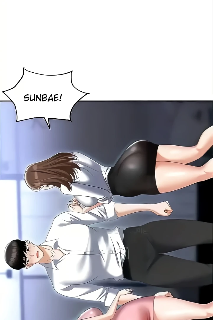 Trap (Pornhwa) Raw Chapter 73 Page 16