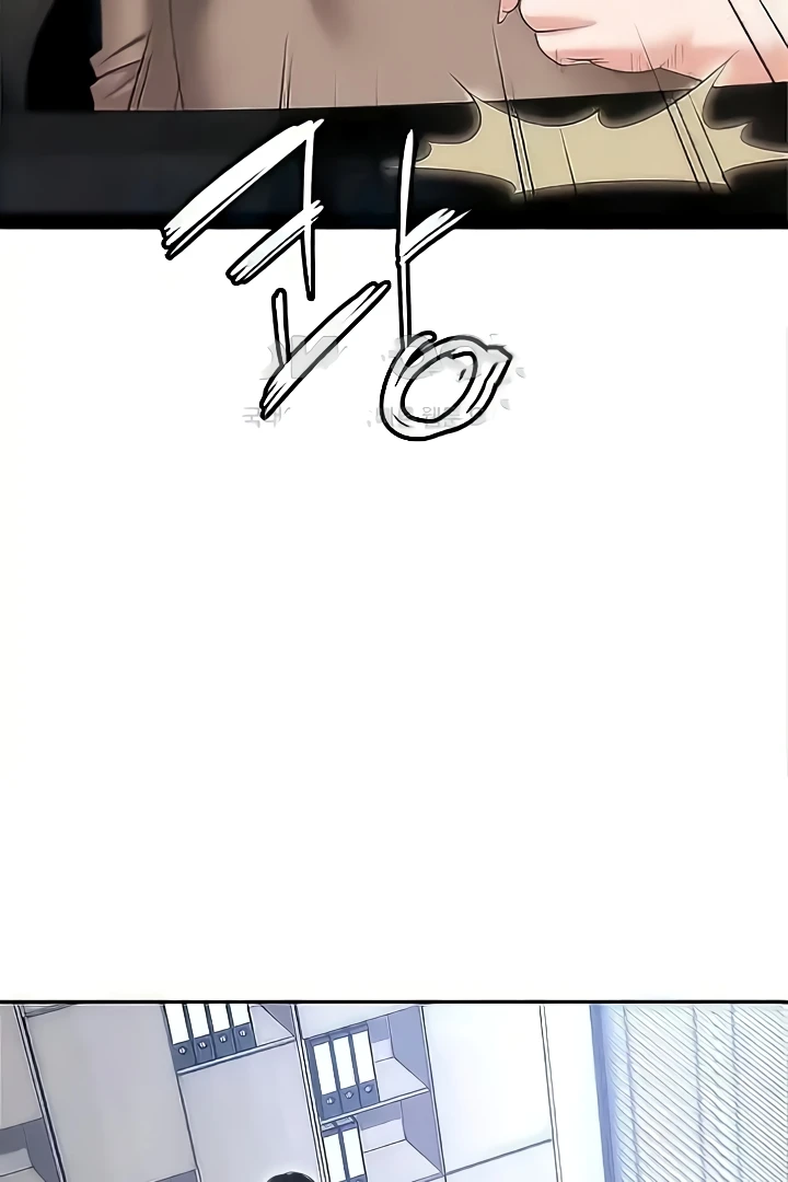 Trap (Pornhwa) Raw Chapter 73 Page 21