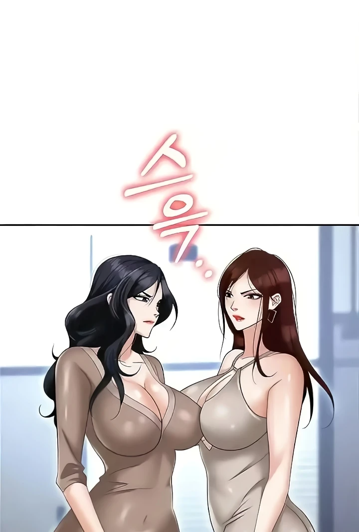 Trap (Pornhwa) Raw Chapter 73 Page 38