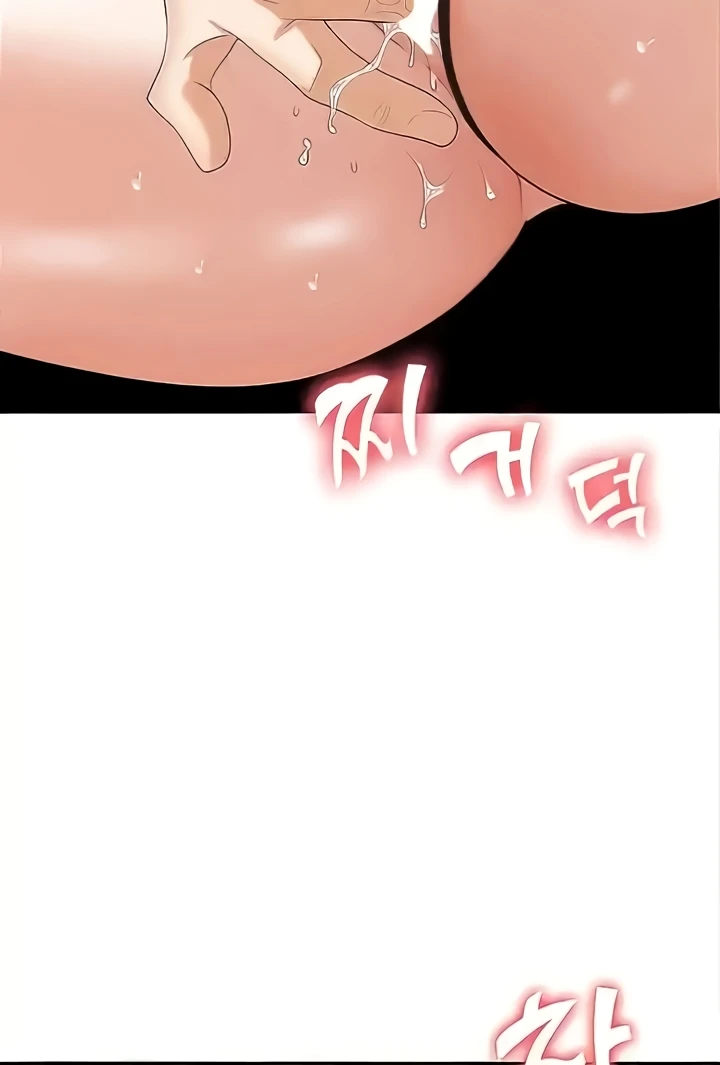 Trap (Pornhwa) Raw Chapter 73 Page 66