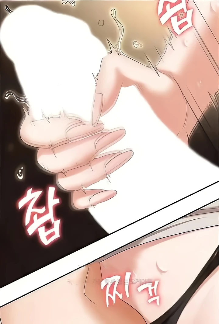 Trap (Pornhwa) Raw Chapter 73 Page 67