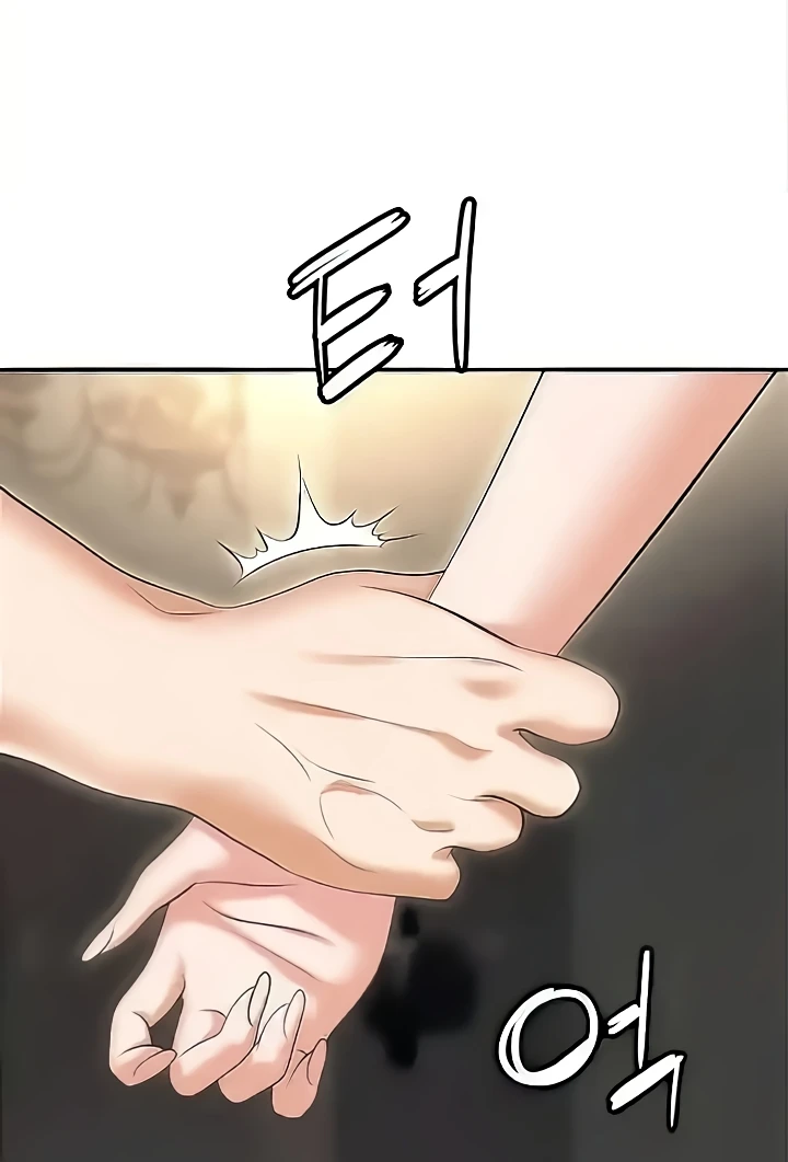 Trap (Pornhwa) Raw Chapter 73 Page 77