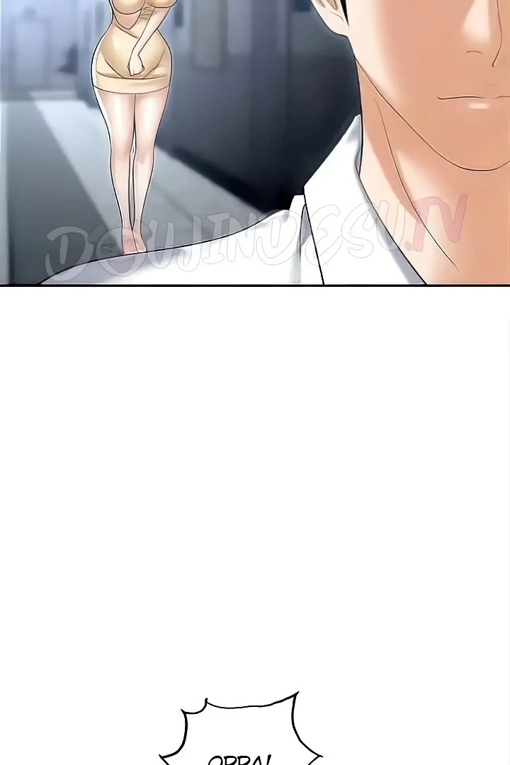 Trap (Pornhwa) Raw Chapter 73 Page 8