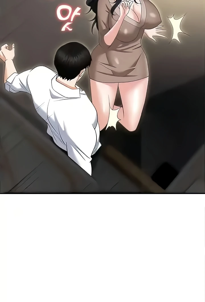 Trap (Pornhwa) Raw Chapter 73 Page 88