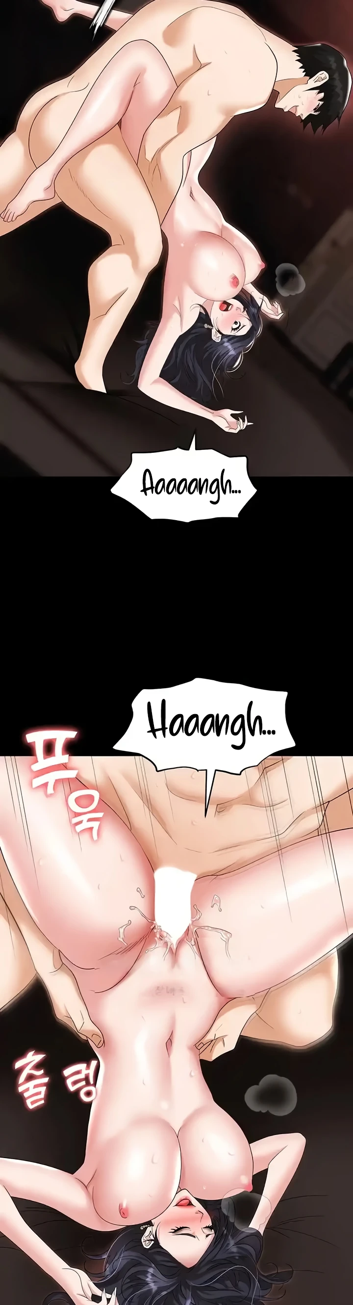 Trap (Pornhwa) Raw Chapter 76 Page 15