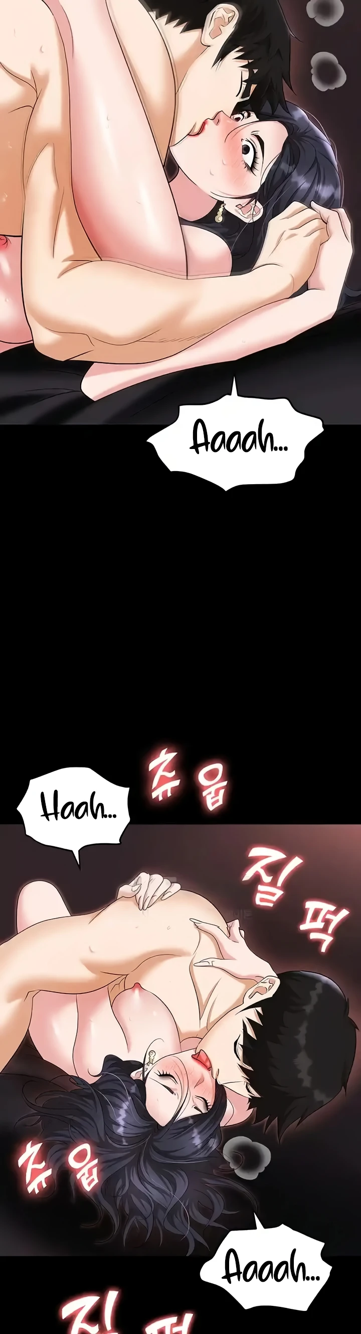 Trap (Pornhwa) Raw Chapter 76 Page 18