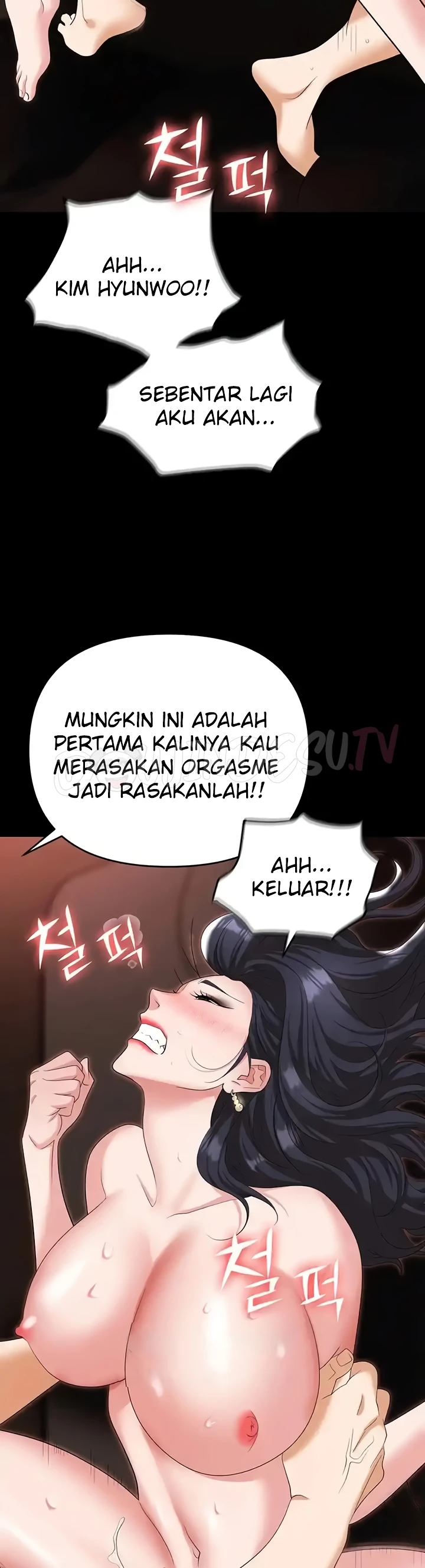 Trap (Pornhwa) Raw Chapter 76 Page 21