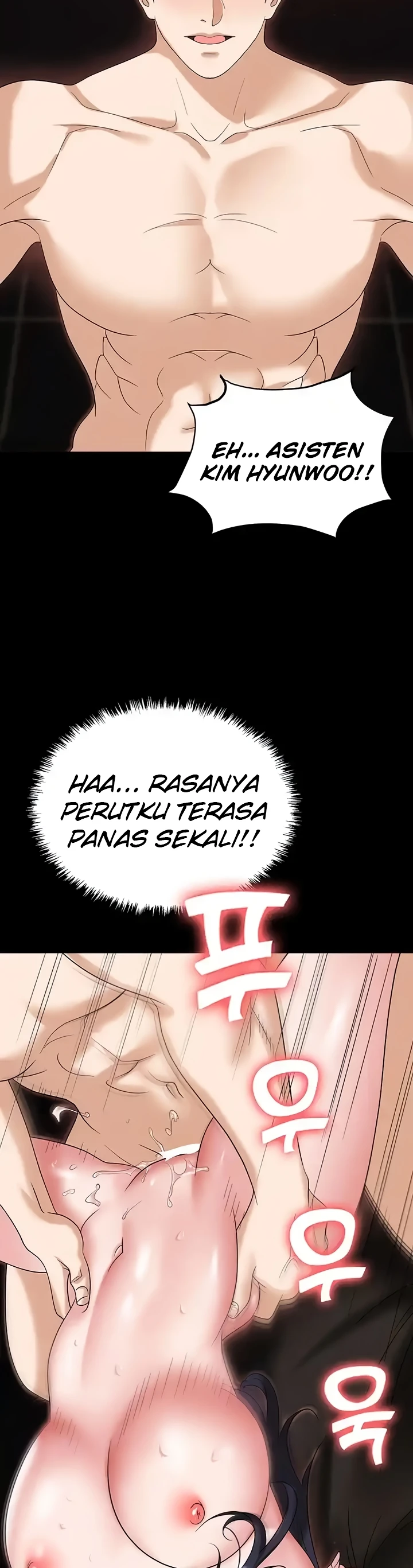 Trap (Pornhwa) Raw Chapter 76 Page 3