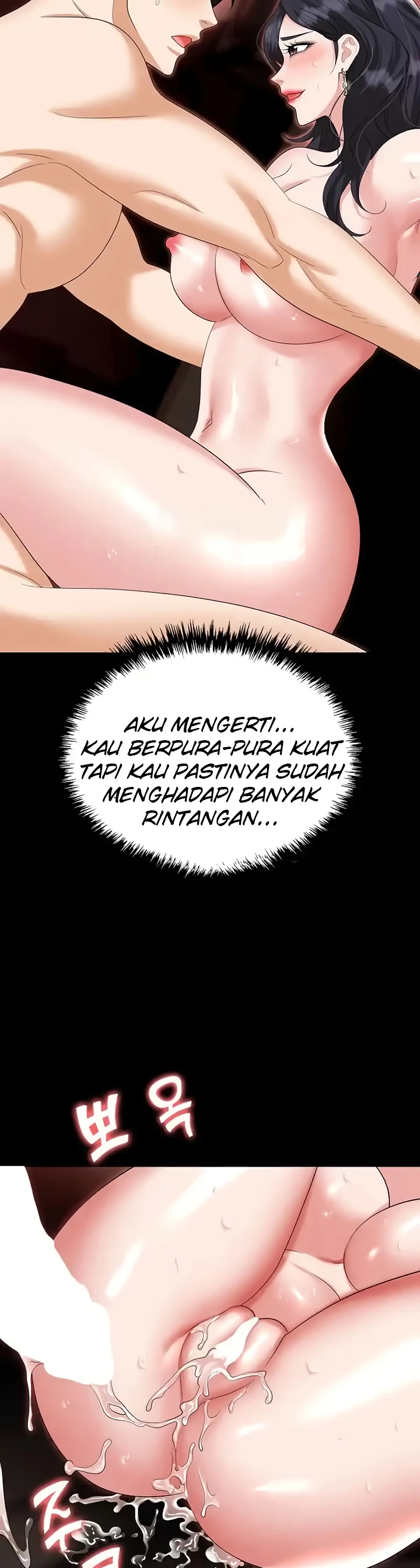 Trap (Pornhwa) Raw Chapter 76 Page 34