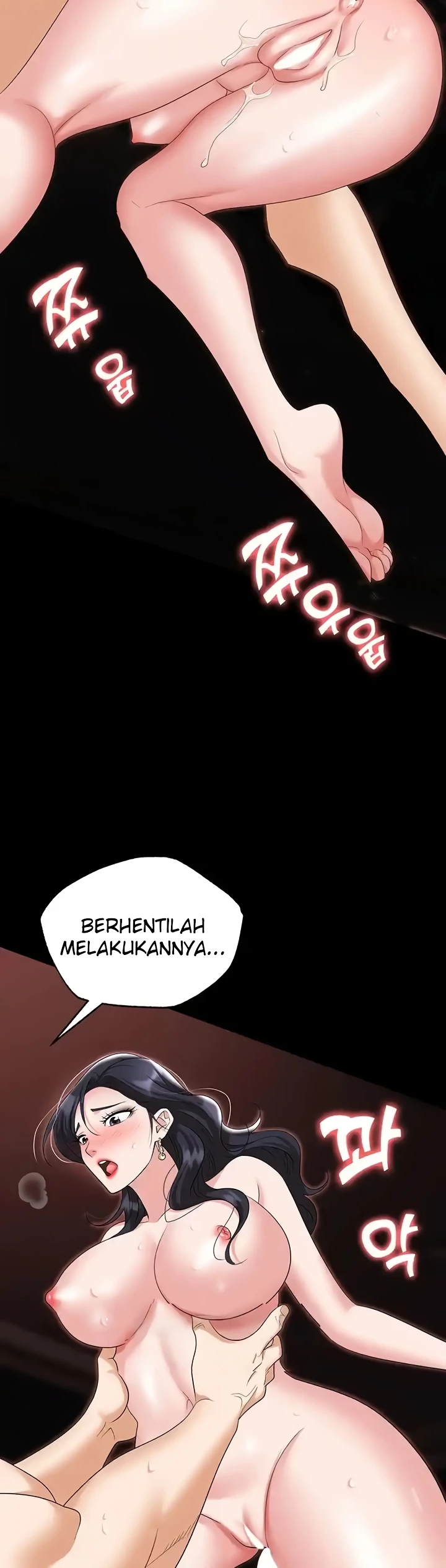 Trap (Pornhwa) Raw Chapter 76 Page 45