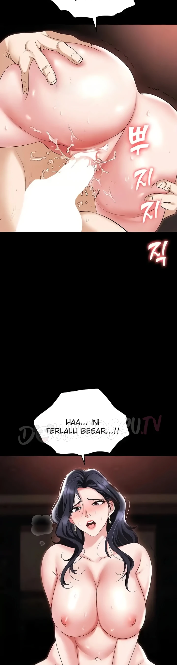Trap (Pornhwa) Raw Chapter 76 Page 47