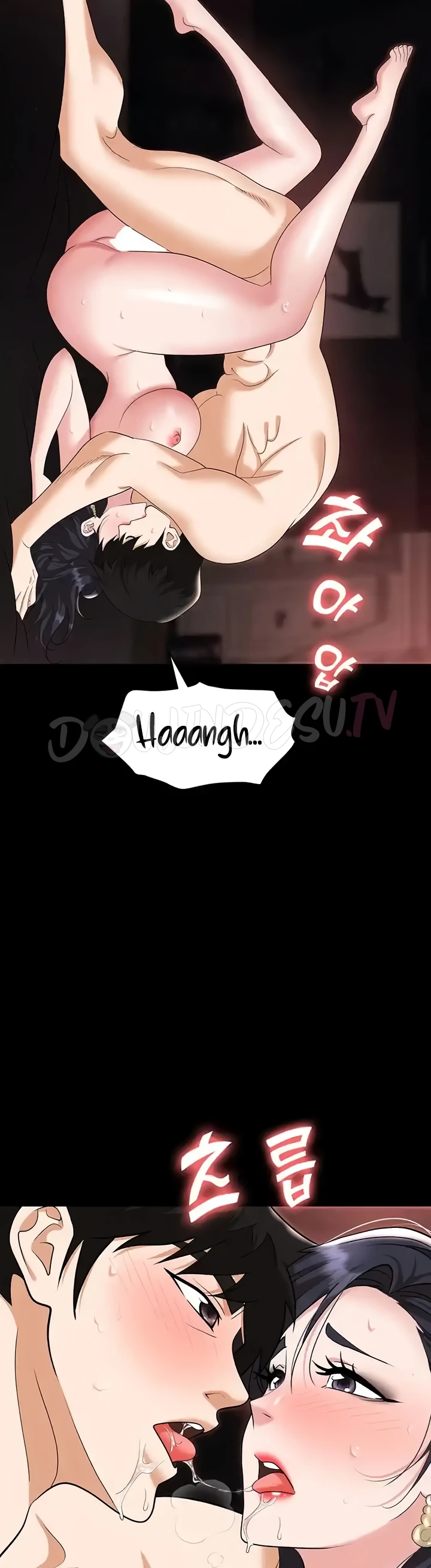 Trap (Pornhwa) Raw Chapter 76 Page 9