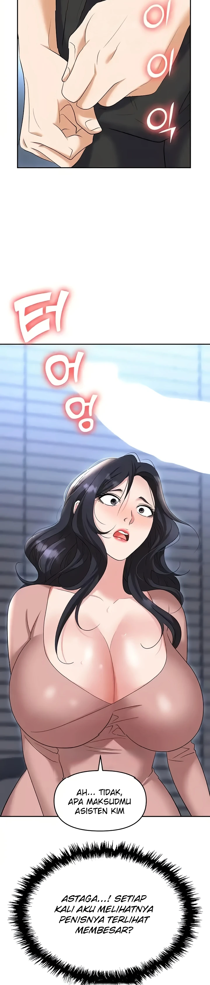 Trap (Pornhwa) Raw Chapter 77 Page 20