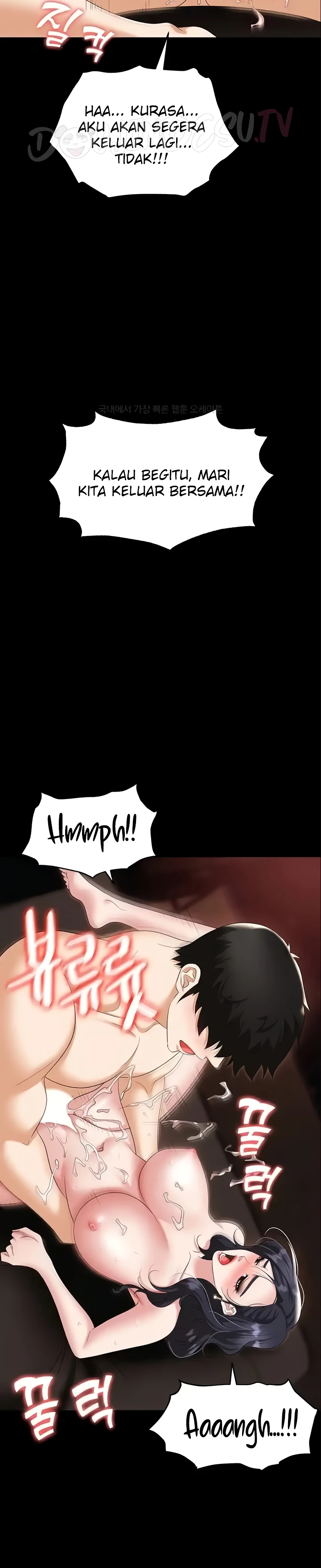 Trap (Pornhwa) Raw Chapter 77 Page 3