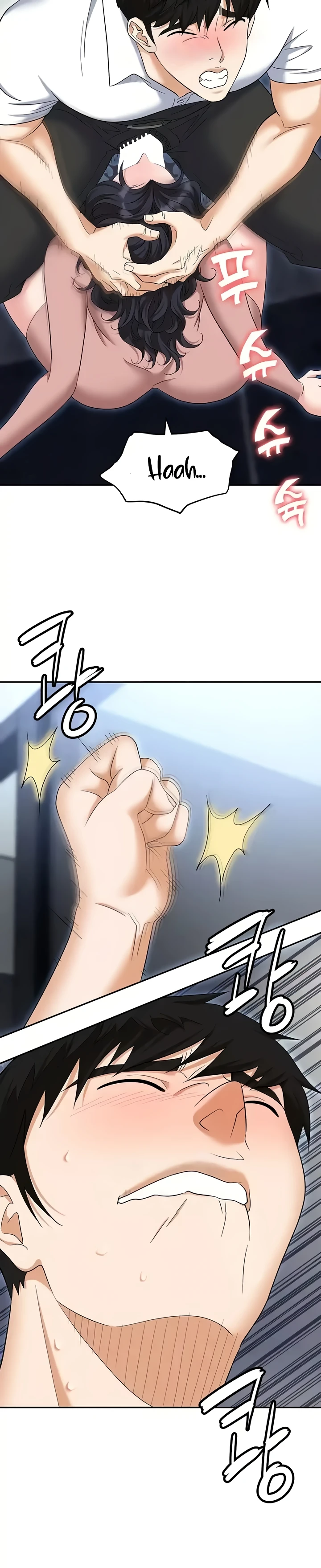 Trap (Pornhwa) Raw Chapter 77 Page 32