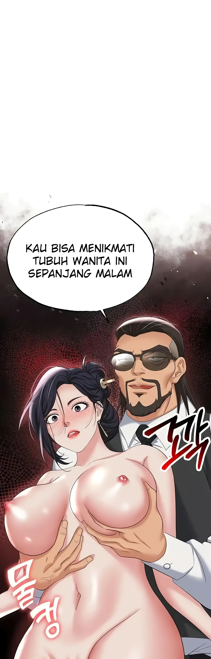 Trap (Pornhwa) Raw Chapter 77 Page 47