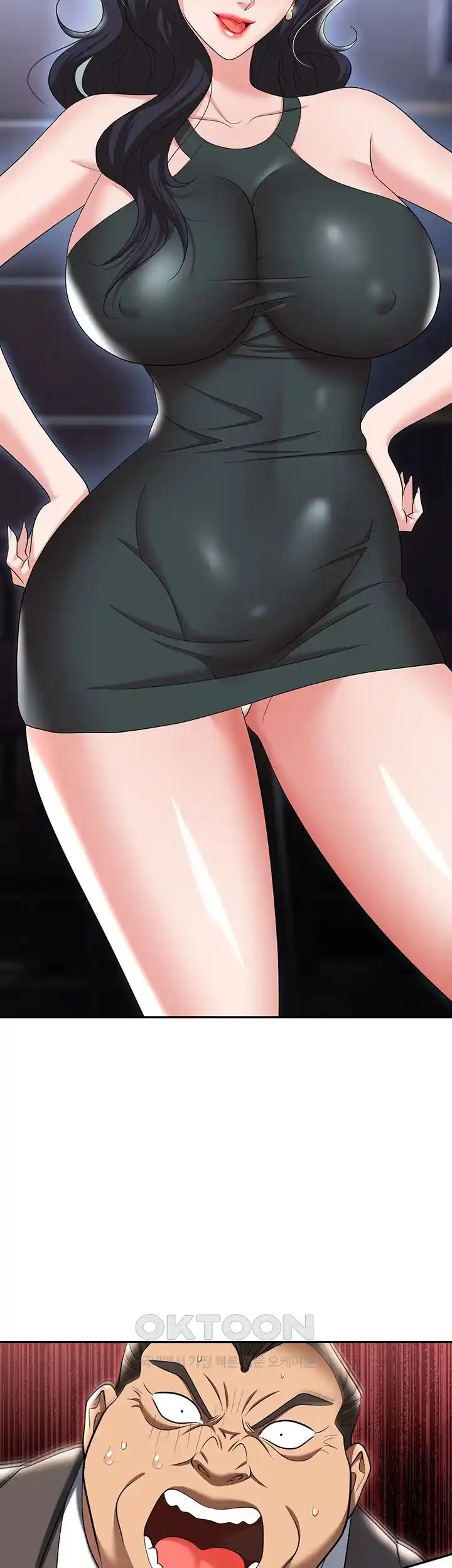 Trap (Pornhwa) Raw Chapter 79 Page 38