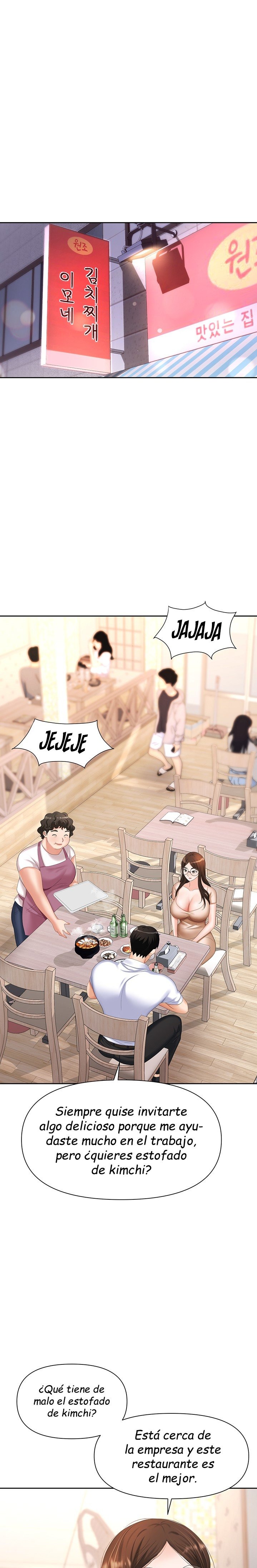 Trap (Pornhwa) Raw Chapter 8 Page 11