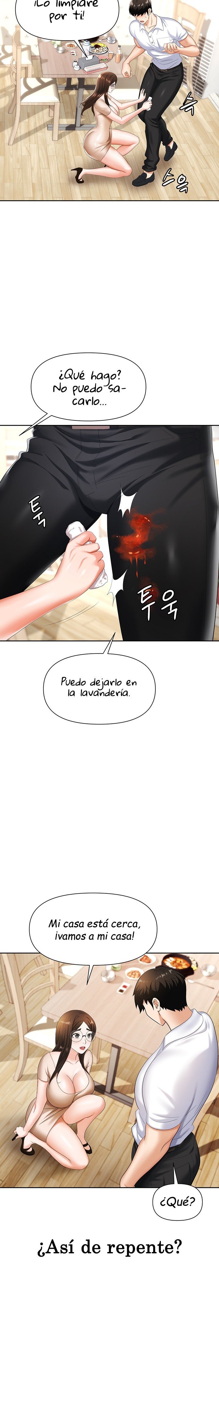 Trap (Pornhwa) Raw Chapter 8 Page 16