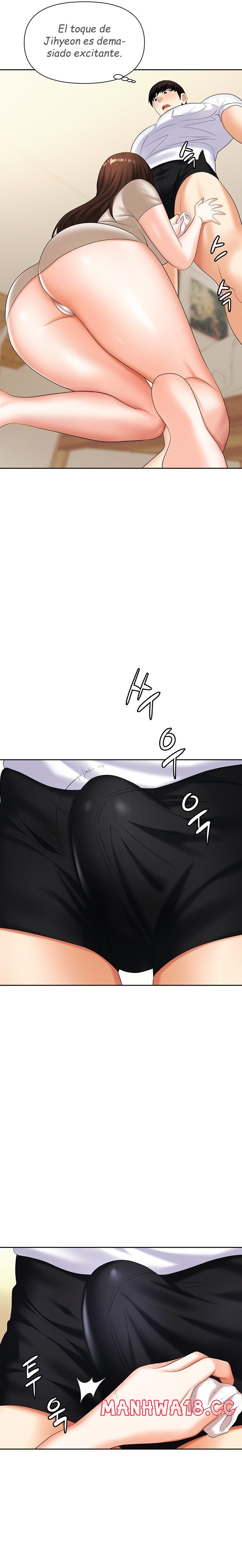 Trap (Pornhwa) Raw Chapter 8 Page 23