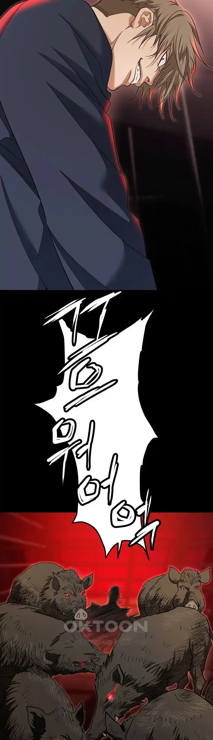 Trap (Pornhwa) Raw Chapter 81 Page 61