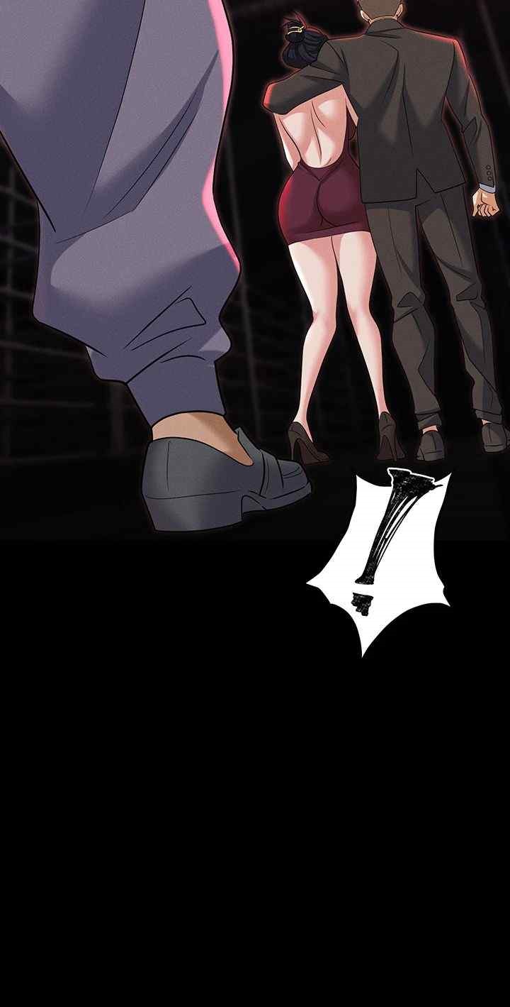 Trap (Pornhwa) Raw Chapter 84 Page 51