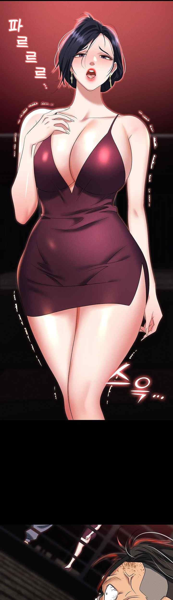 Trap (Pornhwa) Raw Chapter 85 Page 3