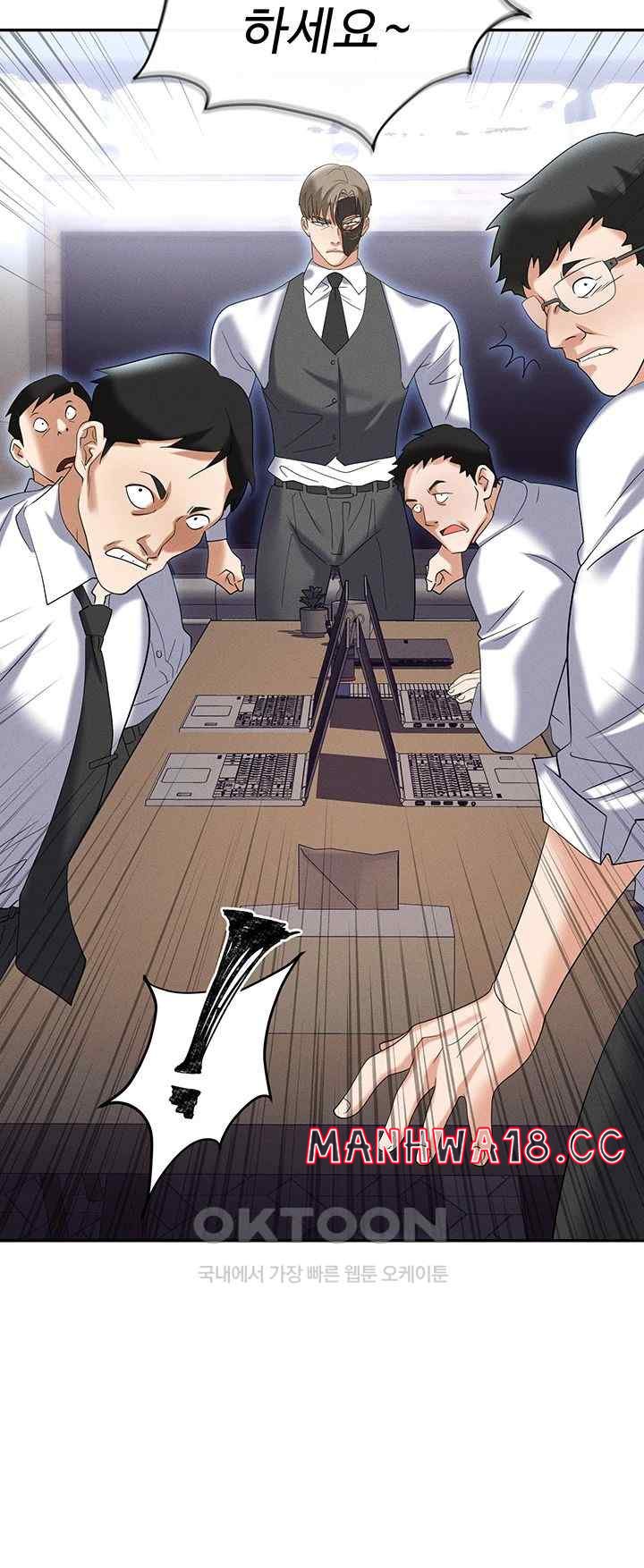 Trap (Pornhwa) Raw Chapter 85 Page 31