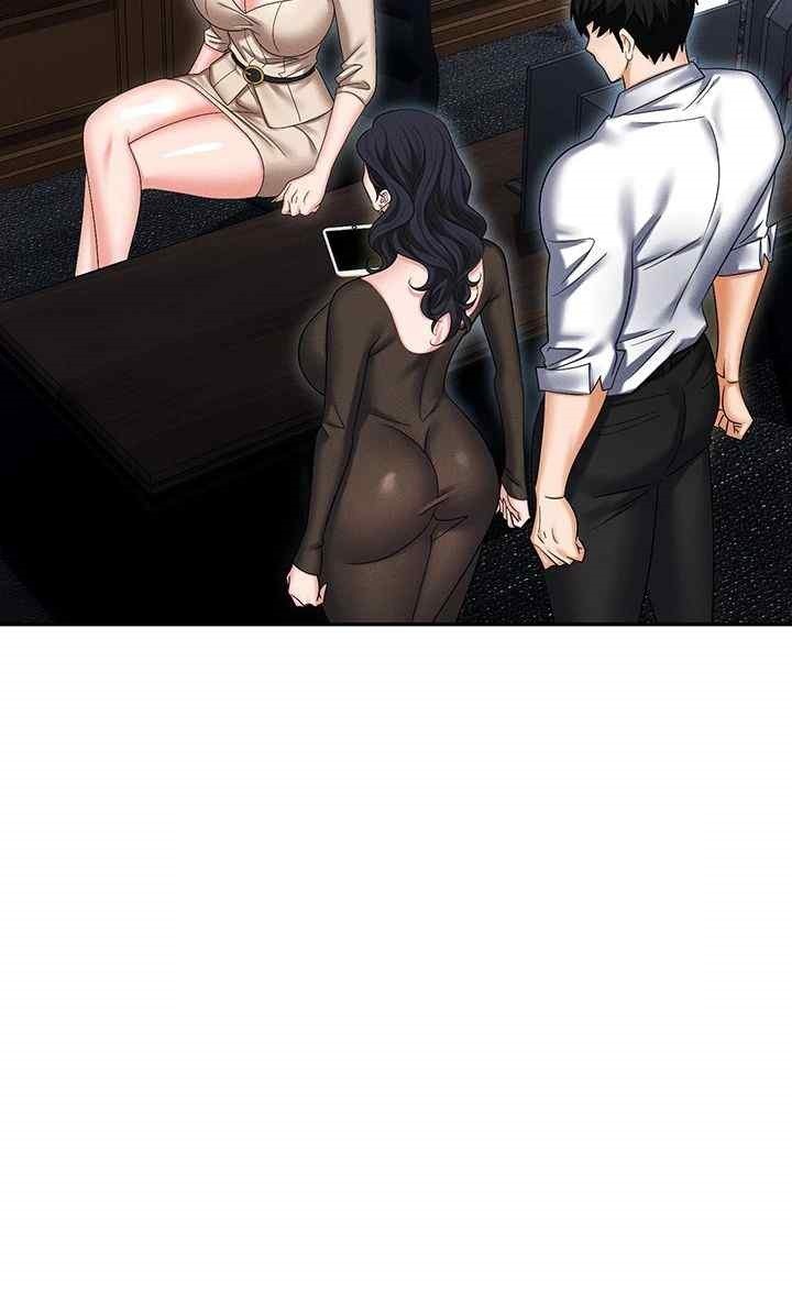 Trap (Pornhwa) Raw Chapter 88 Page 47