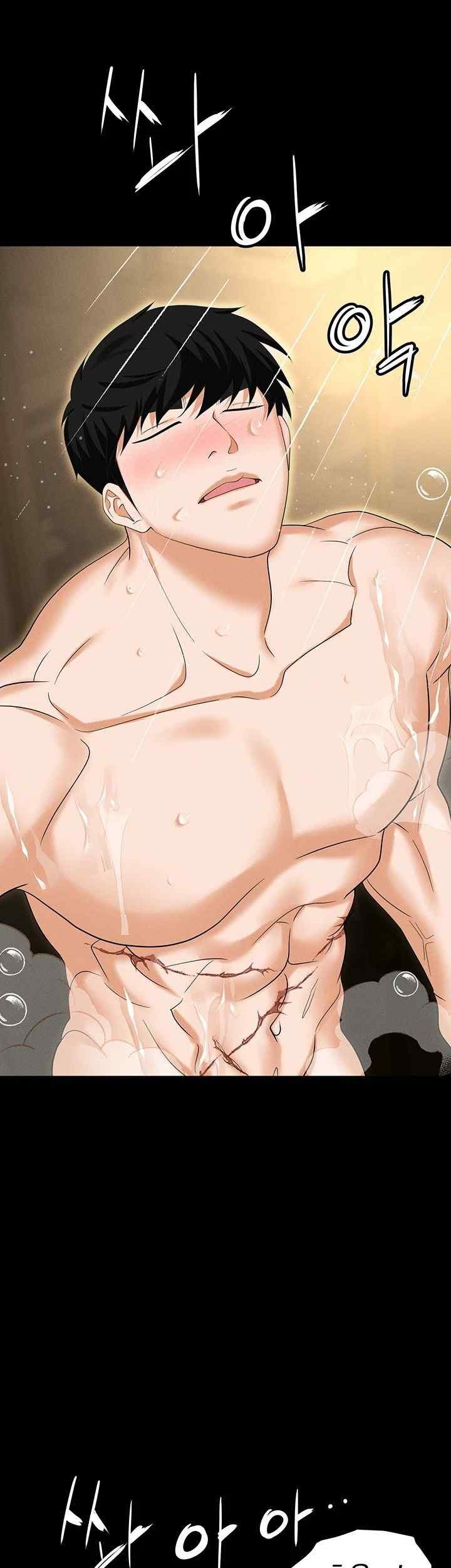 Trap (Pornhwa) Raw Chapter 88 Page 61