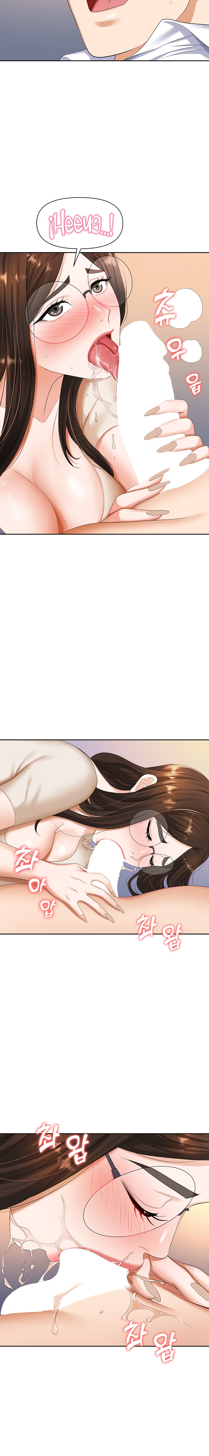 Trap (Pornhwa) Raw Chapter 9 Page 7
