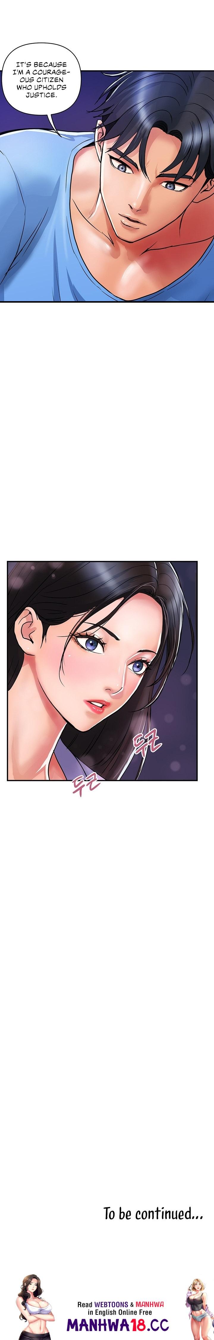 Department Store Ladies Chapter 15 Page 9