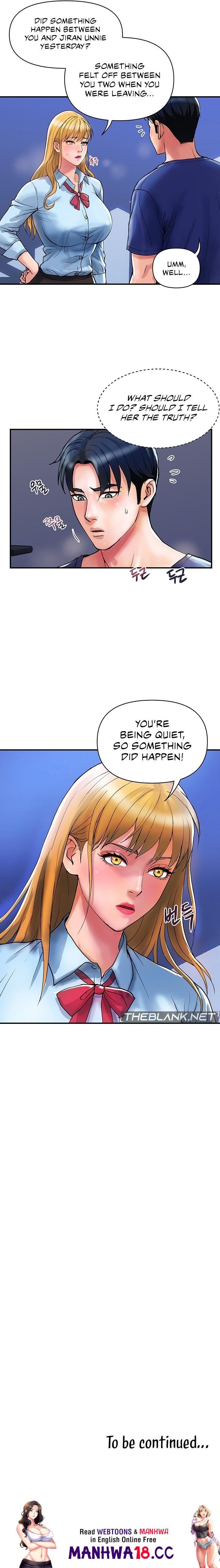Department Store Ladies Chapter 19 Page 8